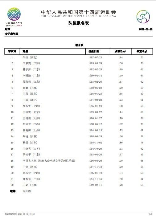 欧美伦理91